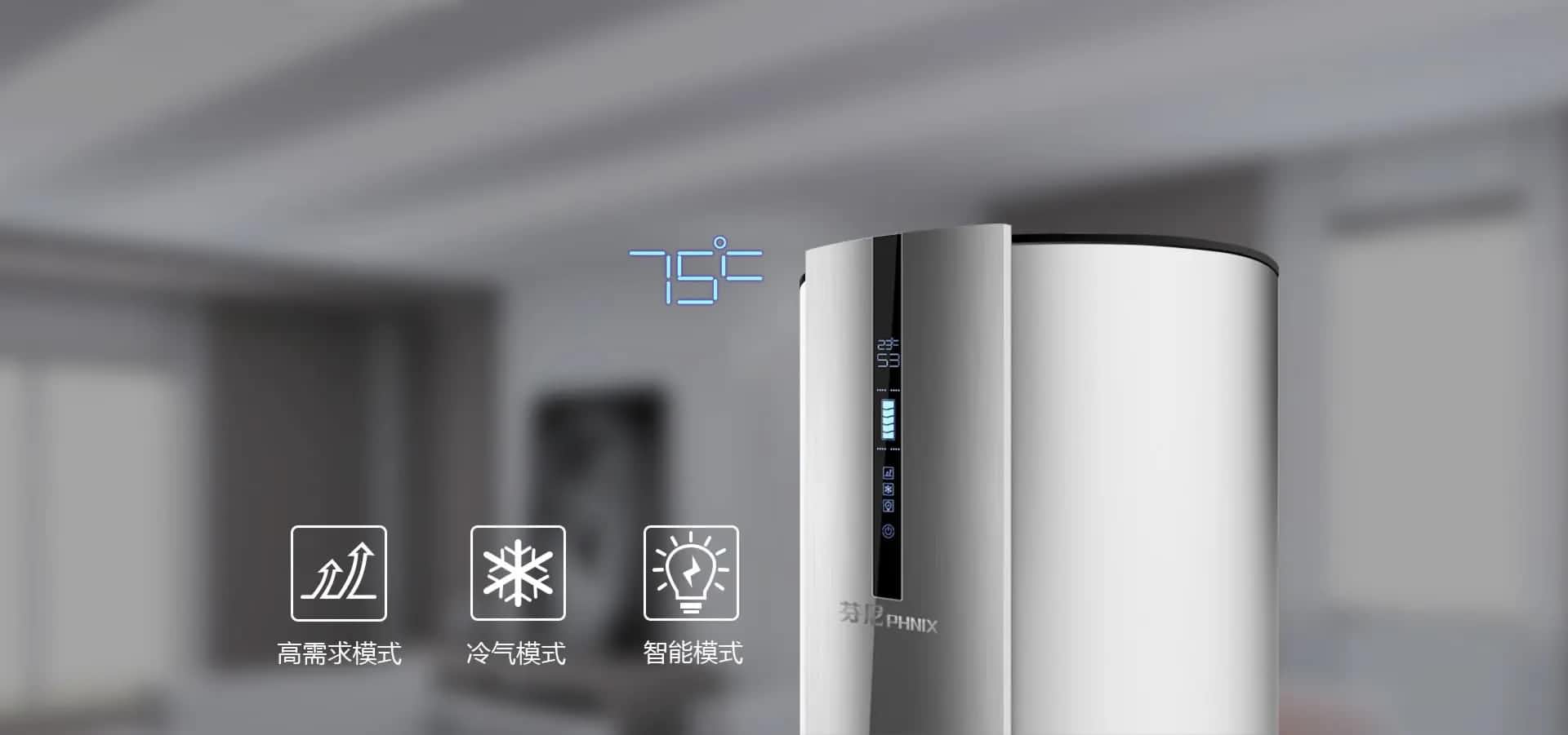 空氣加熱可靠嗎？選擇合適的設(shè)備至關(guān)重要