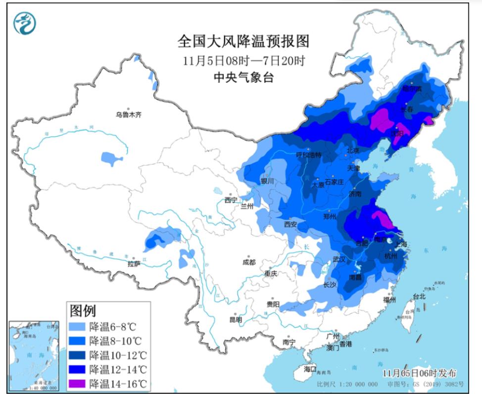寒潮來襲！官方：全力做好強供熱保障，用心守護溫暖防線！